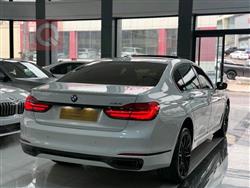 بي ام دبليو الفئة 7